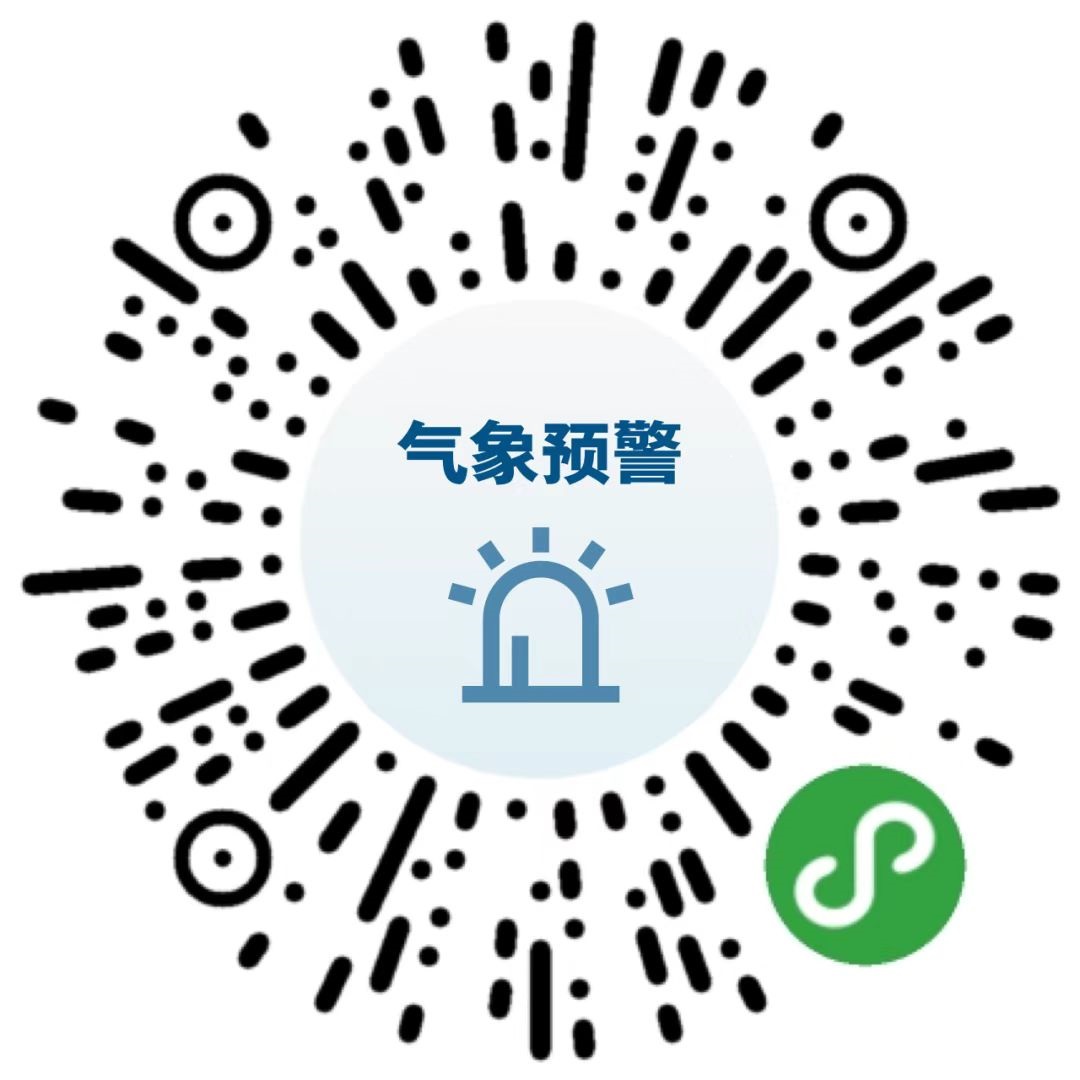 微信图片_203.jpg