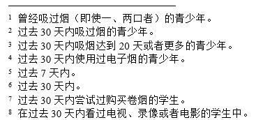 31091945hck8.jpg 31091945hck8.jpg