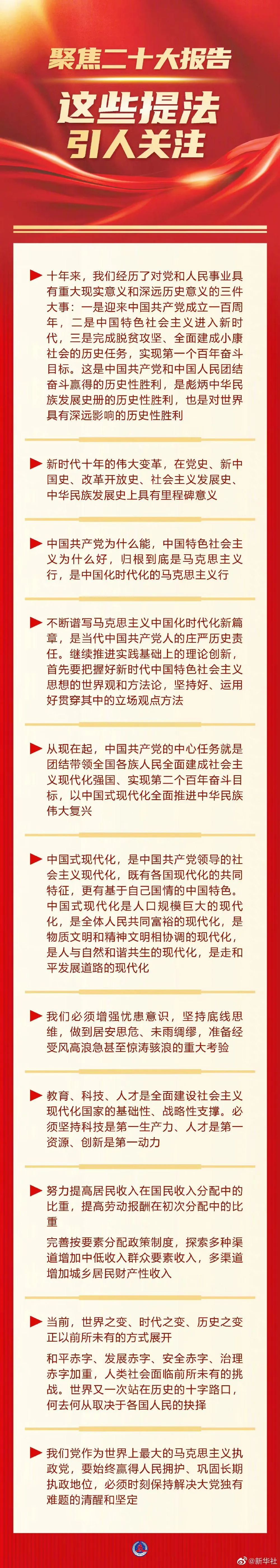 微信图片_20221.jpg