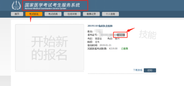 微信图片_20250815095521.png