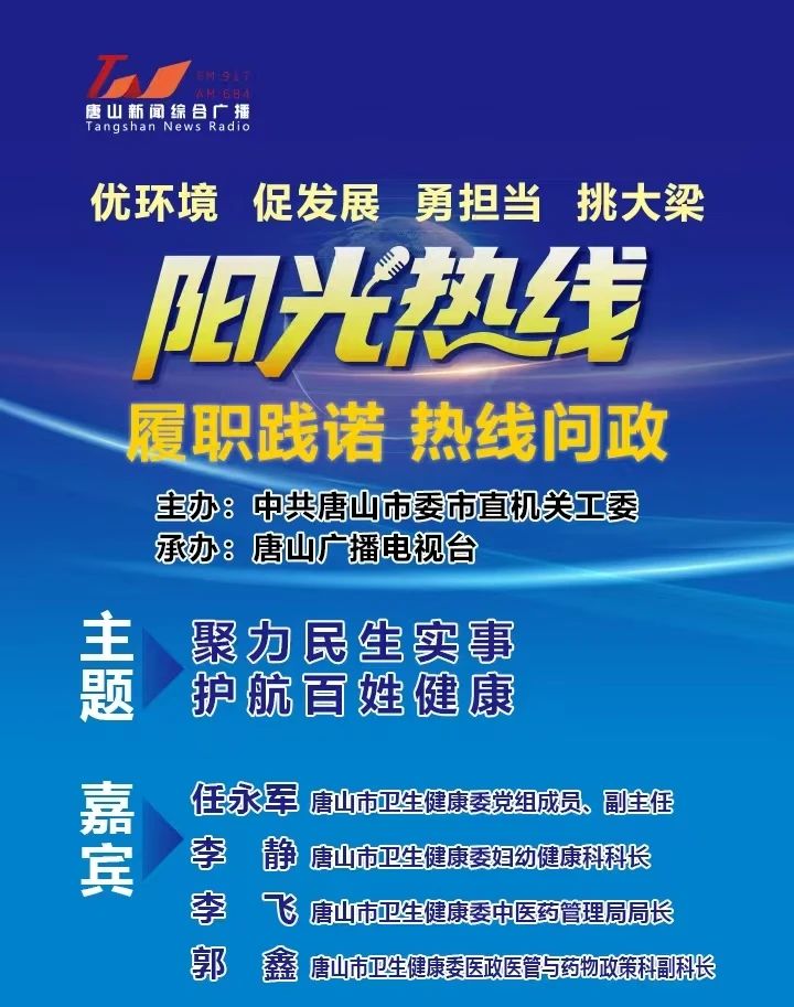 微信图片_2025-08-29_160140_482.jpg
