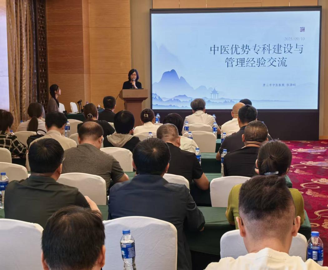 微信图片_2025-09-11_091822_798.png