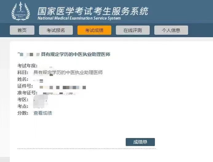 微信图片_2025-09-26_092909_720.png