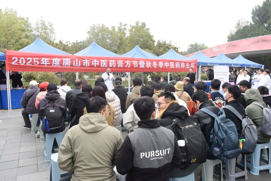 微信图片_2025-11-03_100252_232.png 微信图片_2025-11-03_100252_232.png