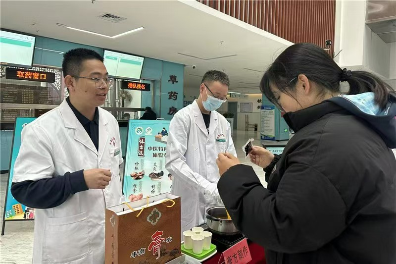 微信图片_2025-11-03_100411_626.png 微信图片_2025-11-03_100411_626.png