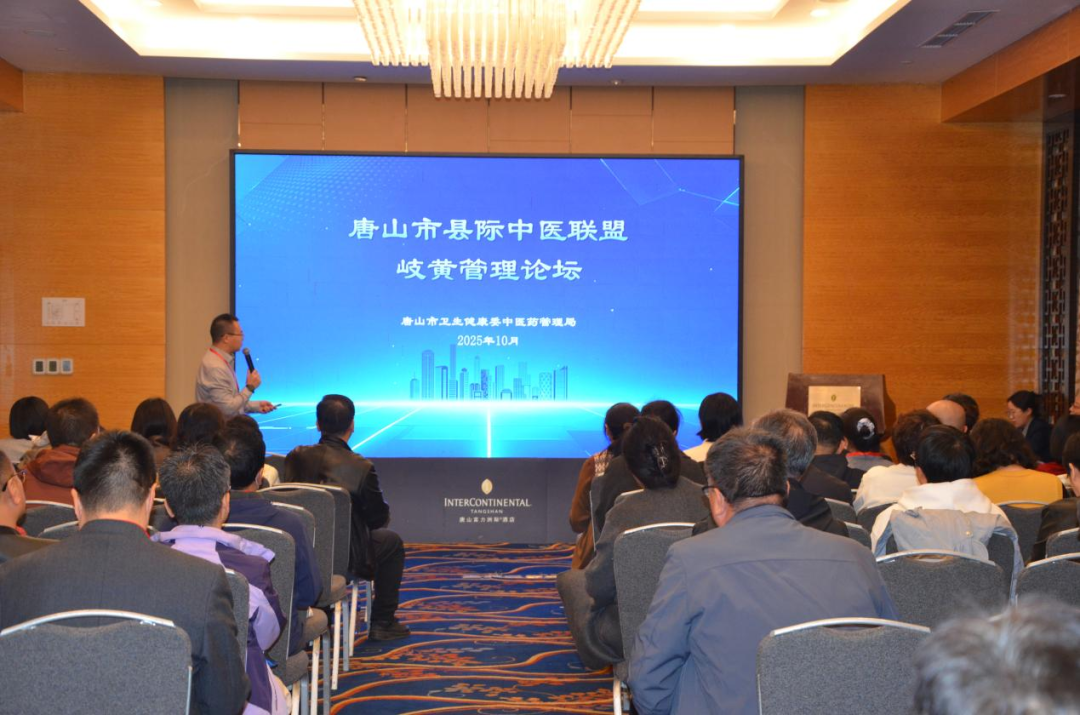 微信图片_2025-11-05_161430_102.png 微信图片_2025-11-05_161430_102.png